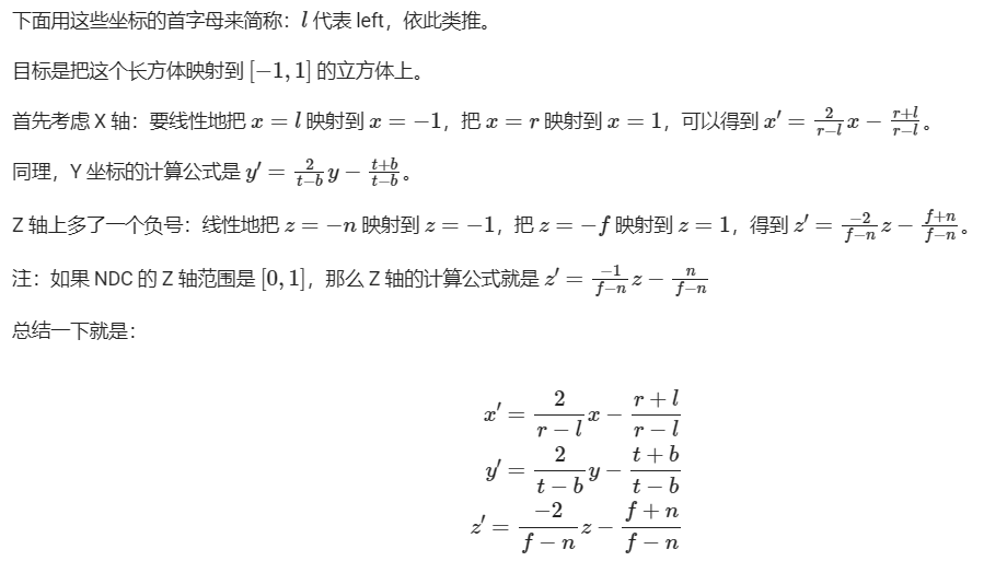 17533268312