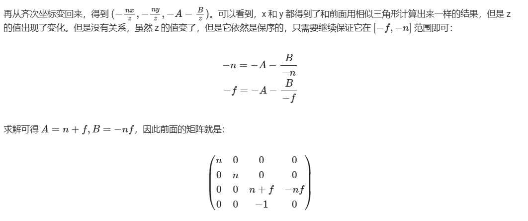 194112126259