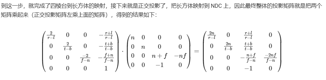 194129564976